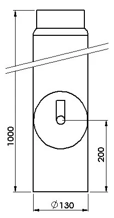 Rauchrohr 130 mm, 1000 mm