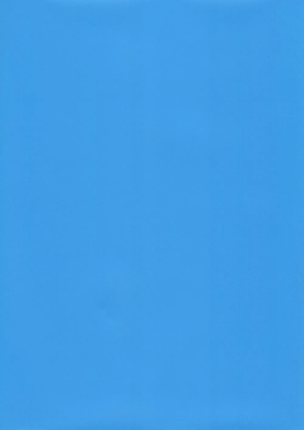 Schwimmbad 593 B Gr. 2 Sparset