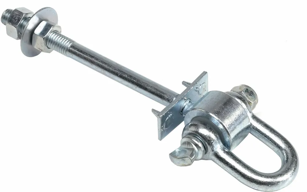 Schaukelhaken bis &Oslash; 12 cm