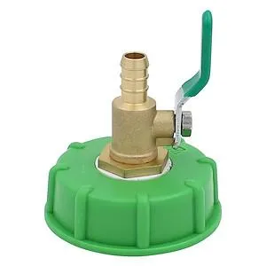 Schlaucht&uuml;lle 12mm mit Hahn