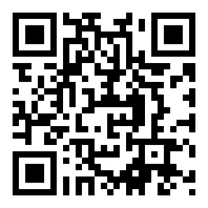 Schmiege und Schneidlade