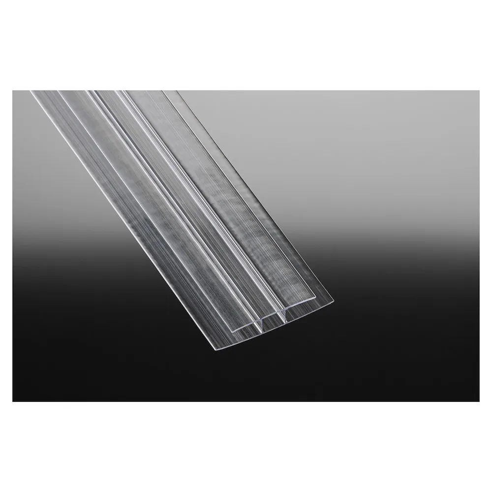 Polycarbonat H-Profil 2000 mm